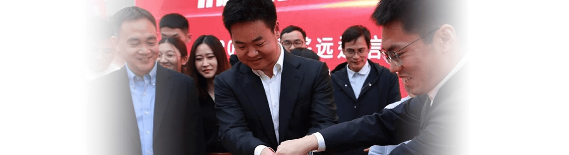 ag凯发旗舰厅十周年 | 致力于为全球物联网发展作出卓越贡献