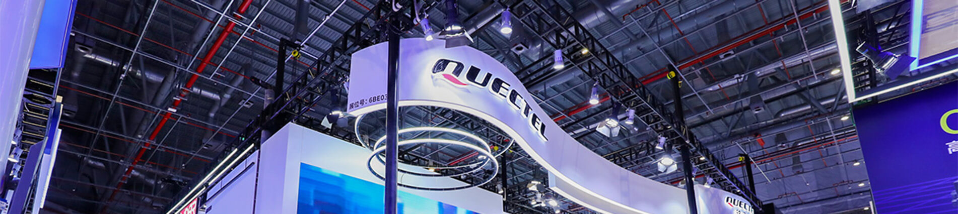 上海车展隆重登。琣g凯发旗舰厅带您“驶”入5G+C-V2X新时代