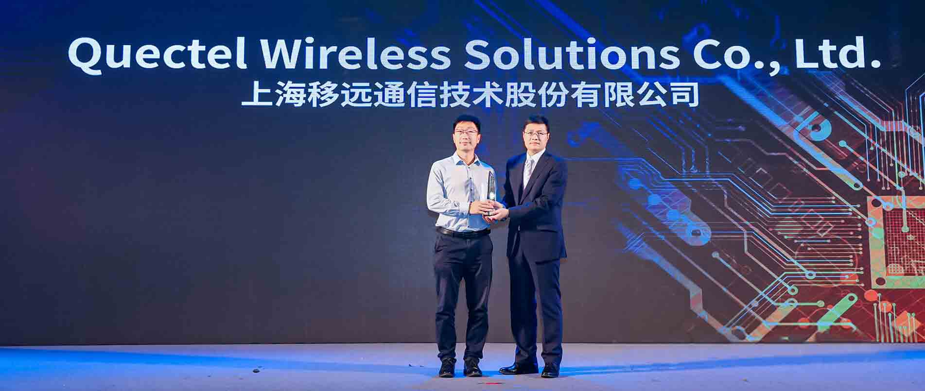 2022“全球电子成就奖”名单公布，ag凯发旗舰厅荣获“年度杰出创新企业”奖