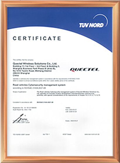 ISO/SAE21434：2021(E)