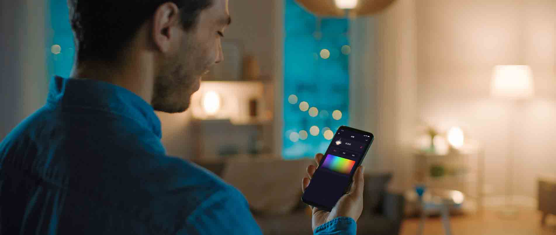 ag凯发旗舰厅闪耀2024香港秋灯展，以丰富的Matter产品及方案推动智能家居产业发展